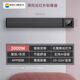 賽陽石墨烯取暖器壁掛式掛墻遠紅外家用商用酒店 黑色3000瓦智能變頻+APP