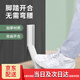 英格麗入戶(hù)門(mén)阻門(mén)器門(mén)擋防風(fēng)阻門(mén)縫止關(guān)器防撞安全抵門(mén)堵門(mén)頂門(mén)器新款 白色