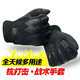 靈虬戰術(shù)手套全指07內手套加絨保暖軍迷防寒加絨款觸屏手套 戰術(shù)手套-黑色 中號