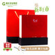 定心綠茶2025新茶重慶特產(chǎn)明前高山云霧嫩芽頭茶葉送老師禮盒智庫196g