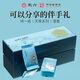 徽六綠茶六安瓜片茶葉禮盒裝100g 天青分享特一級2025新茶雨前 自己喝