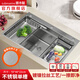 潛水艇（Submarine）不銹鋼水槽 手工臺上大單盆雙階槽中槽荷葉疏水技術(shù)帶下水套餐 【三孔】大單槽SGP-SD7848
