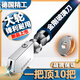 京悠雨德國玻璃刀品質(zhì)工業(yè)級瓷磚專用金剛石滾輪式多功能切劃厚玻璃神器 1把【德國工業(yè)級】切割8-12mm