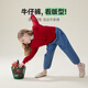 Q21兒童天絲牛仔褲男女童寶寶透氣排汗薄款長(cháng)褲子耐磨A類(lèi)春夏新款