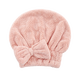 潔麗雅干發(fā)帽2條裝擦頭發(fā)吸水速干毛巾吸水包頭巾女可愛加厚浴帽干發(fā)巾 藕粉【一只裝】