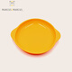 馬庫斯嬰兒硅膠吸盤(pán) 餐盤(pán)碗 兒童吃飯訓練碟 防摔 寶寶輔食碟 黃色-長(cháng)頸鹿