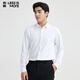 利郎 LESS IS MORE【多彩竹纖維】襯衫男長(cháng)袖純色商務(wù)通勤正裝襯衣白色40