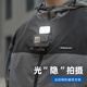 SUREWO 穿戴配件適用GoPro DJI大疆a(chǎn)ction5/4運動(dòng)相機磁吸支架掛脖頭帶胸帶腕帶掌帶背包夾帽夾胸前固定 磁吸支架+磁吸迷你補光燈