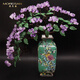 莫尼森  MOREISAN 紫水晶發(fā)財(cái)樹黃水晶搖錢樹擺件客廳玄關(guān)酒柜裝飾品開業(yè)喬遷禮物 天然紫水晶高46寬46cm