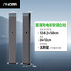 開(kāi)邁斯 充電樁家用冷軋鋼保護(hù)箱帶鎖具 壁掛特斯拉比亞迪理想新能源汽車7kw戶外 冷軋鋼保護(hù)箱-帶鎖具 立柱