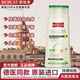 歐柏意德國B(niǎo)IOBLAS進(jìn)口洗發(fā)水露毛囊脂溢性頭皮除螨炎去屑止癢控油蓬松 大蒜洗發(fā)水360ml