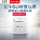 公牛變壓器220V轉(zhuǎn)110V/110V轉(zhuǎn)220V伏日本美國(guó)電器電源轉(zhuǎn)換器電壓100V海淘電器變壓插排 P1W-國(guó)內(nèi)使用220V互轉(zhuǎn)110V小功率60W