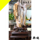 詩(shī)華歌迪鎮開(kāi)業(yè)商務(wù)招緬甸樹(shù)化玉奇石收藏木化石天然原石擺件硅化木石頭 款式9 寬25厚17高59凈重30斤