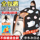KDANG電動(dòng)車擋風(fēng)被冬季加厚加大防風(fēng)防雨水保暖電瓶車摩托車護(hù)膝擋風(fēng)罩