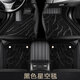 奈吉星 全包圍真皮汽車(chē)腳墊適用于奧迪寶馬大眾帕薩特途觀(guān)l邁騰凱美瑞 【星空毯】黑色