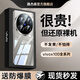 路杰森【冰透薄感】適用vivox100ultra手機殼新款X100sPro保護套超薄透明鏡頭全包100por防摔軟硅膠vivi 【全透明】秀出新機丨冰透薄感 vivo X100s