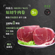 錫牧思內(nèi)蒙古牛肉卷整條原切牛上腦肉卷片草原散養(yǎng)新鮮黃牛肉火鍋食材 【非合成，整卷發(fā)】5斤黃牛肉卷