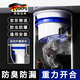 IVORPO【德國】馬桶法蘭密封圈方便坐便器防溢器配件防蟲(chóng)二合一防臭家用 多層密封丨自動(dòng)閉合丨藍白款 【全新升級】拒絕臭味丨多層密封