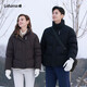LAFUMA樂飛葉戶外羽絨服女 冬季防潑水防風(fēng)600蓬面包服 LFJU4DH64
