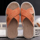 開(kāi)妮特（Kenniter）家用拖鞋夏天女居家防滑棉麻靜音軟底亞麻涼拖鞋厚底耐磨男牛筋底 桔紅色 39-40 碼【牛筋底】26cm