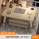 代斯克可升降床上桌筆記本電腦桌折疊桌子宿舍床桌小桌子學(xué)生學(xué)習(xí)小桌板 【木紋】四檔升降+卡杯+抽屜書架 60長(zhǎng)*40寬*30-42高