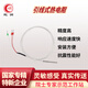 虹潤熱電阻 測溫探頭 溫度傳感器 PT100引線(xiàn)式鎧裝K偶溫度探頭WZP 熱電阻φ4*40*5000mm