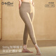 金利來(lái)保暖褲女綿羊毛加絨加厚500g護腰護膝女打底保暖褲 砂駝礫 女 M(160/85)