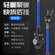 本諾（BENNUO）支架后掛炮臺釣魚魚竿支架魚桿架桿萬能固定漁具后掛配件大全通用 輕量聚碳后掛藍（適用12-20mm）