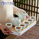 蘇氏陶瓷茶盤茶托青瓷茶具套裝手繪描金提梁功夫茶具一茶壺六茶杯