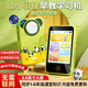 創(chuàng)意豬ai兒童早教口袋學(xué)習(xí)機(jī)3-6歲男孩5生日禮物故事機(jī)女孩幼小銜接小學(xué) 升級(jí)款-智能AI拍照識(shí)物+相機(jī)-數(shù)學(xué)-漢字-古詩(shī)詞 古詩(shī)詞英語(yǔ)拼音學(xué)習(xí)寶幼兒園4小7學(xué)生益智玩具識(shí)漢字