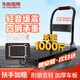 樂優(yōu)佰易 小推車平板手推車 90*60cm5寸TPR輕音耐磨四管1000斤 裝修小拖車搬運手拉貨車拉折疊