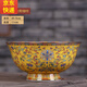 傳世瓷 景德鎮陶瓷碗單個(gè)高腳大碗湯碗面碗家用8英寸壽碗餐具泡面碗 金邊黃纏枝8英寸高腳湯碗