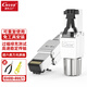 CNCOB超六類免壓水晶頭 cat6a免打網(wǎng)線頭 10顆裝 CN-MD2001P