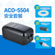 海利魚(yú)缸增氧氣泵水族箱充氧泵打氣泵氣量可調節 ACO-5504/5W/雙孔加2米管2條氣泡石2個(gè)