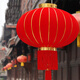宮薰2個裝國慶節(jié)大紅燈籠大門掛的2025中秋商場蛇年過年戶外掛飾100