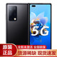 華為（HUAWEI）Mate X2進(jìn)店自選熱銷(xiāo)新機Mate X2  5G 折疊屏手機  X5 Pura  現貨X6 麒麟9000芯片 8英寸超大屏  亮黑色 8GB+256GB