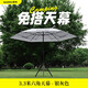 邁牛（MYNEW）天幕戶外露營防曬黑膠涂銀多人免搭建速開遮陽棚便攜式沙灘公園傘 3.3米六角天幕（2-6人）