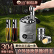 島奇（Daoqi）島奇調(diào)料盒戶外便攜式佐料瓶調(diào)料盒露營(yíng)燒烤調(diào)料套裝調(diào)味瓶收納包 戶外調(diào)味八件套裝