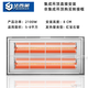 法西蒙超薄7CM紅寶石發(fā)熱管嵌入式浴霸 光波取暖碳纖維置頂衛(wèi)生間浴霸 【300*600】奢華銀HBS