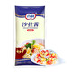 百利 沙拉醬（香甜型）家用水果蔬菜色拉沙拉壽司漢堡配料 1kg