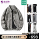HNBKNL美式潮牌外套男款春秋季大碼寬松翻領(lǐng)棒球服MA1飛行員PU皮衣夾克 2377灰色(春秋款)+隨機褲子-NE01 2XL （推薦體重150-170斤）