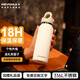 銳虎保溫杯女士水杯女學(xué)生情人節(jié)送閨蜜女朋友生日禮物高顏值可愛杯子 【贈禮品袋】動感白355ml