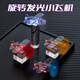 銘匯通風(fēng)力小飛機風(fēng)能發(fā)電彩光LED燈電動摩托車載裝飾自行車夜騎警示燈 發(fā)光小飛機【藍色】 黏貼安裝