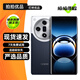 OPPO Find X7 /X7Ultra 二手5G手機 超光影三主攝 專業(yè)哈蘇人像 AI 拍照手機 Find X7 海闊天空 12GB+256GB 99新