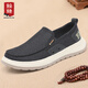 鮟鱇老北京布鞋帆布夏季透氣薄款冰絲男式一腳蹬懶人鞋A1005 黑色 40 