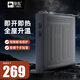 駱駝（CAMEL）家用電熱取暖器石墨烯電暖氣節(jié)能取暖氣電暖器電暖氣油汀電熱膜 2200W（5片）