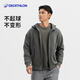 迪卡儂（DECATHLON）仿羊羔絨外套秋冬男加厚保暖連帽外套寬松休閑拉鏈衛(wèi)衣 卡其灰 M