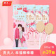 貴夫人棒棒糖幸福1314結(jié)婚喜糖批發(fā)糖果簡裝兒童零食告白禮物年貨 貴夫人棒棒糖 5201314混裝【500g】