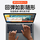 時(shí)櫟帆適用蘋(píng)果鍵盤(pán)膜MacbookAir 15鍵盤(pán)膜Pro14/16筆記本M3芯片 鍵盤(pán)保護膜 Air13 高透黑晶鍵盤(pán)膜