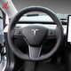 徐記適用于特斯拉Model 3 Model S汽車(chē)方向盤(pán)套Model X Y手縫真皮 頭層牛皮 黑皮側孔-紅線(xiàn) 所有車(chē)型可定制